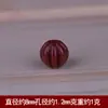Cuentas Sueltas de Cinabrio Natural Alto Contenido Arena Púrpura Dorada Cuentas de Calabaza Pulsera Cuentas Redondas Cuentas Espaciadoras Tejidas Accesorios para Pulsera DIY