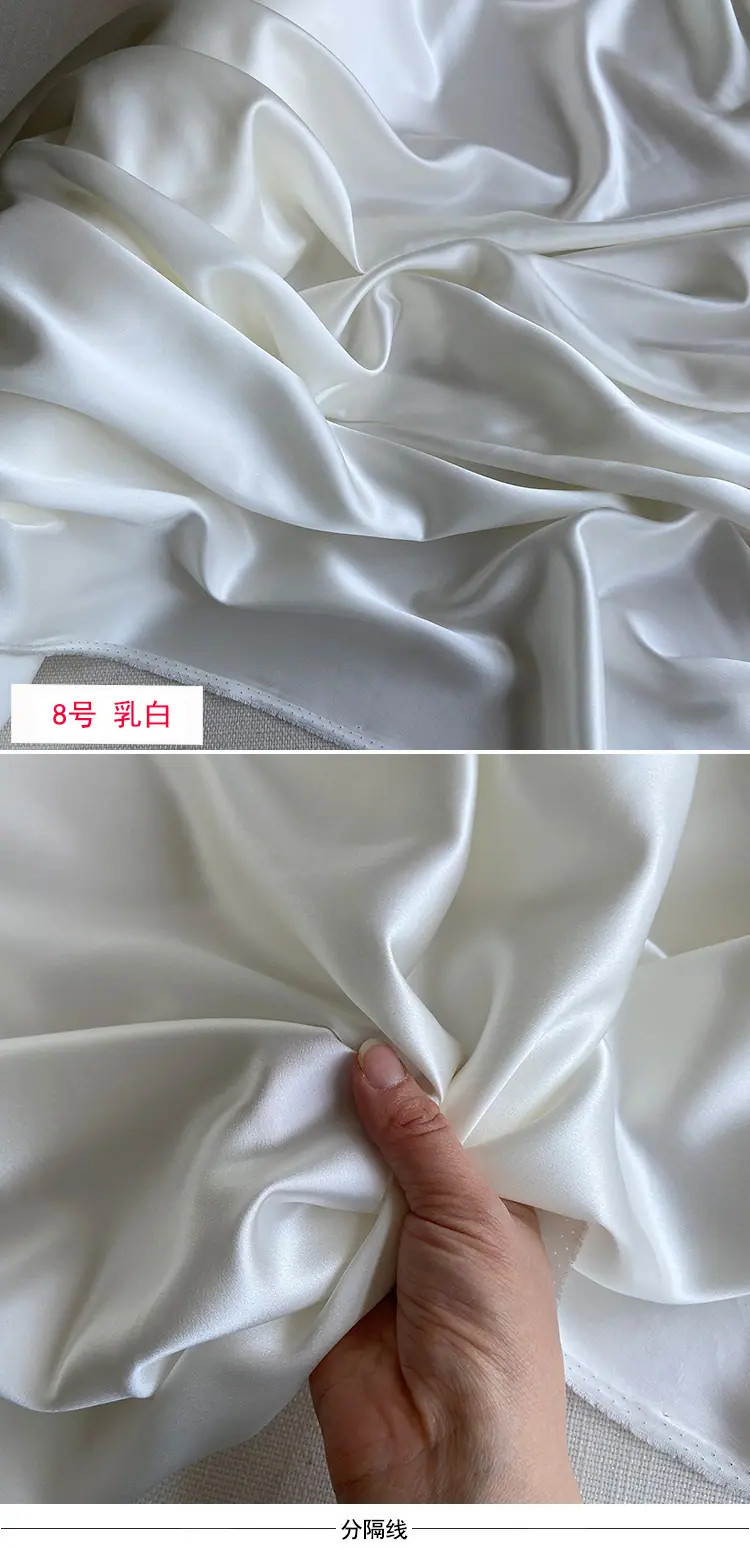 8号-乳白 (2).jpg