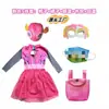 Disfraz de Halloween Paw Patrol para Niños, Conjunto de Ropa para Actuación, Ropa Linda de Halloween para Niños Europea y Americana