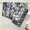 Pañuelo de Cuello Verde Menta Estilo Mambo Retro, Pañuelo Cuadrado con Ambiente de Principios de Primavera, Modelo Nuevo 2026, Accesorio de Bufanda de Alta Gama