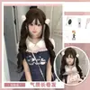 Peruca Yiduo Celebridade da Internet Shao Luo Peruca Natural Franja Rabo de Cavalo Duplo Peruca Lolita Cacheado Romano 80cm Adorno de Cabeça