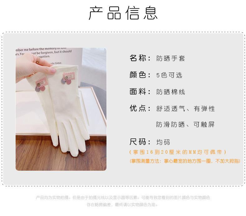 11.jpg?x-oss-process=image/format,png