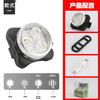 Luz trasera LED para bicicleta para exteriores bicicleta de montaña ciclismo nocturno caminata nocturna luz intermitente brillante luz de flash luz de advertencia reflectante
