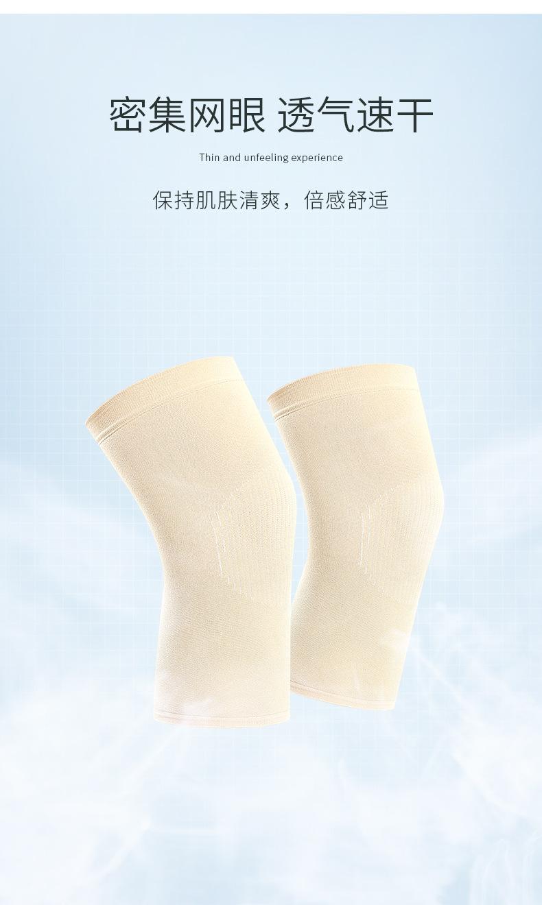 详情图片_06.jpg