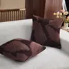 Funda de Almohada Jacquard Tricolor para Sofá de Sala de Estar, Funda para Cojín Lumbar, Múltiples Diseños Disponibles, Venta al por Mayor de Fundas de Almohada para Suministro Transfronterizo