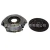 Plato de Presión del Embrague Disco de Fricción del Embrague 826711 C0210D0200 JT9765 Adecuado para Nissan