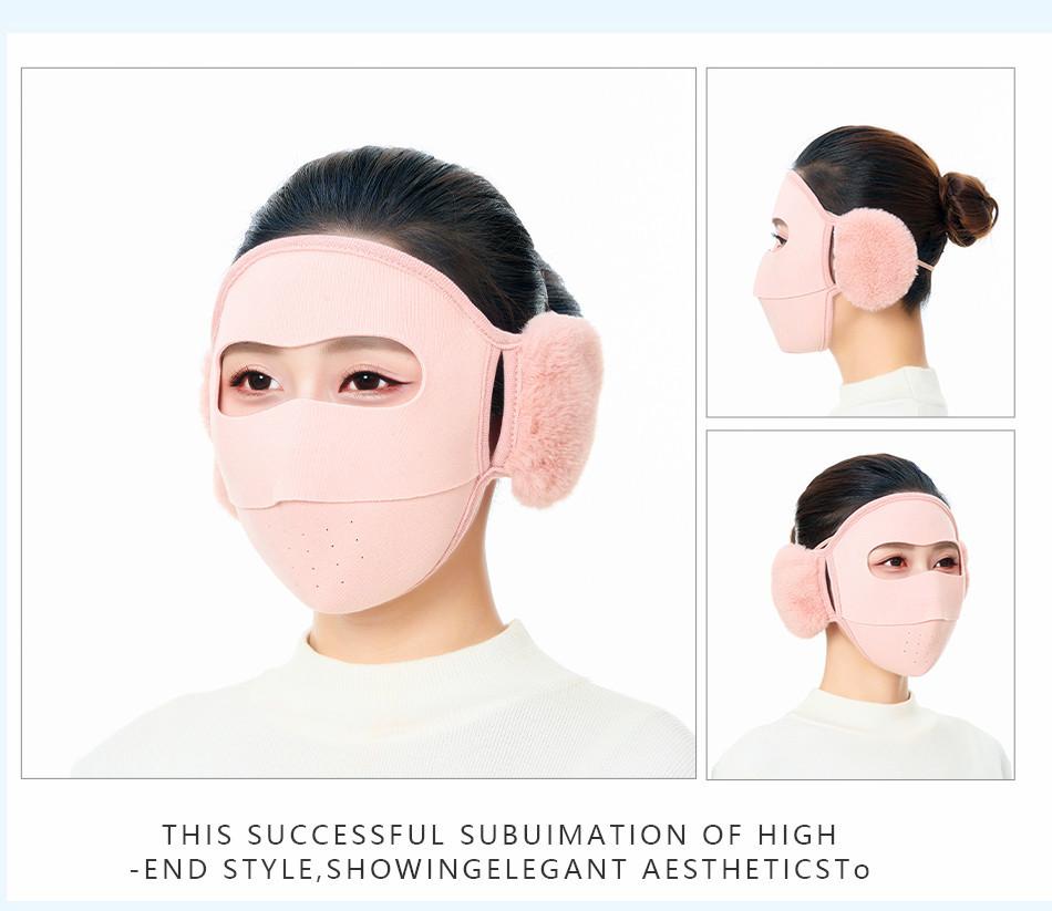 印字网格口耳罩_13