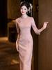 Vestido de Brindis Cheongsam Rosa Novia 2024 Nuevo Nuevo Vestido de Compromiso Boda China para Mujer Sentido Joven de Alta Gama