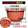 Vasos de Flores de Resina Plástica Espessados Resistentes ao Sol para Venda por Atacado do Fabricante para Pátio, Exterior, Telhado, Plantio de Frutíferas, Bonsai, Respiráveis, Sem Prato