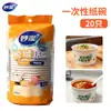 Miaojie Tazón de Papel Desechable Caja de Almuerzo Redonda Caja de Embalaje Espesa Comercial Tazón para Sopa Tazón para Arroz Sin Tapa Caja de Almuerzo para el Hogar Vajilla