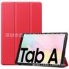 Para Samsung Galaxy Tab A7 10.4 polegadas capa de couro plana SM-T500 case SM-T505 capa protetora