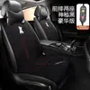 Almofada Aquecida Personalizada para Banco de Carro Inverno Pelúcia Universal Desenho Animado Fofo Peça Única Almofada Aquecedora de Banco de Carro com Revestimento de Lã