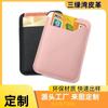 Cartera para Tarjetas de Cuero PU con Monedero Cuero Genuino Bolsa Pequeña Portátil Ranura para Múltiples Tarjetas Fabricante Enviado