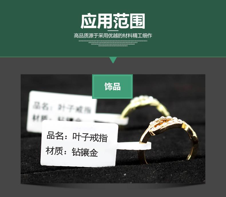 详情-5.jpg
