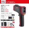 Pistola medidora de temperatura infrarroja Uleid detector de alta precisión termómetro industrial termómetro pistola de temperatura de agua aceite horneado