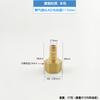 Conector de pagoda 4 puntos cable exterior pagoda cable interior pagoda cable interior y exterior pagoda conector de manguera de gas pasante cabeza verde