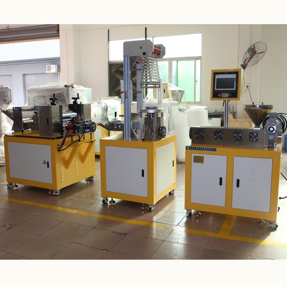 微信图片_20201105084755