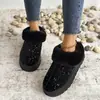 Botas de nieve cortas de suela gruesa transfronterizas para mujer, nuevo modelo de invierno 2026, con lentejuelas, forradas de felpa, engrosadas, zapatos de algodón cálidos al por mayor