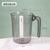 Tazas Transparentes para Cepillo de Dientes Estilo Japonés Personalizadas, Vasos para Lavarse para Parejas, Vasos de Agua de Gran Capacidad, Vasos para Enjuague Bucal para Dormitorios de Estudiantes, Venta Caliente Transfronteriza