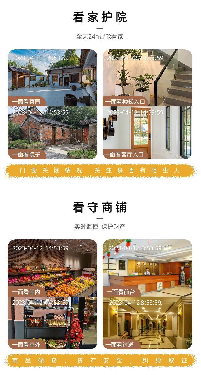 80cc846a-a475-4b7b-9285-29b845bab75e.jpe