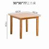 Mesa Cuadrada de Bambú Engrosada de Pies Mesa Cuadrada Simple Mesa de Comedor Simple Mesa de Comedor para Snacks Mesa Cuadrada de Madera Maciza Escritorio Hogar