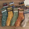 10 Pares de Calcetines Casuales de Estilo Étnico Multicolor para Hombre, de Grosor Regular, Unisex, Calcetines Cortos Versátiles
