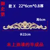 Tallado en Madera Dongyang Piezas de Flor Tallada en Madera Calcomanía Decorativa Tallada en Madera Cabezal de Puerta de Madera Maciza Marco de Puerta de Flor Larga Pared de Fondo Flor de Madera