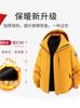 Luotuo Mismo Estilo Tres en Uno para Mujer Cortavientos e Impermeable Otoño e Invierno Exterior Casual Versátil Chaqueta Desmontable Moderna