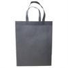 Bolsas Publicitarias Promocionales, Bolsas No Tejidas Urgentes, Bolsas No Ecológicas Impresas al por Mayor, Bolsas de Tote No Tejidas, Bolsas de Mano Personalizadas