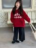 Jeans Negros Princess Yuyu Kidsren para Niños y Niñas Estilo Coreano de Invierno Forrados de Felpa Pantalones de Pierna Ancha Grandes Pantalones Casuales