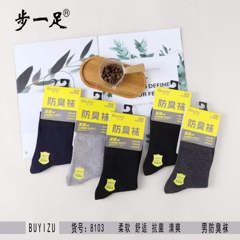 微信图片_20241105104428.jpg