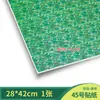 Material de Mesa de Areia Arquitetônica DIY Papel de Parede Feito à Mão Papel de Parede Piso Parede Modelo de Azulejo de Piso Miniatura Adesivo