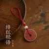 Nova Alça de Celular Estilo Chinês Pingente de Celular Chaveiro Pequeno Pingente Charme de Bolsa Estilo Chinês Sensação de Alto Padrão Ornamentos Culturais e Criativos