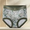[Estrictamente Seleccionado] Ropa Interior Femenina Estampada Delgada de Cintura Alta Fondo de Seda Entrepierna Control de Vientre Levanta Glúteos Transpirable Calzones Estampados