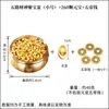 Cilindro de arroz de latão Wufu cornucópia com pequeno lingote de ouro barra de ouro um balde de ouro Baifu cilindro de cobre cornucópia ornamentos da sorte