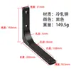 Suporte Curvo Suporte Triangular de 90 Graus Fixado Prateleira de Armazenamento de Parede de Laminado de Madeira de Partição de Uma Palavra Suporte de Ângulo Reto