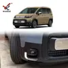 Adecuado para 24 Honda Freed Crosstar Parachoques Delantero Modificado Ceja de Faros Antiniebla Marco Decorativo Especial para Faros Antiniebla