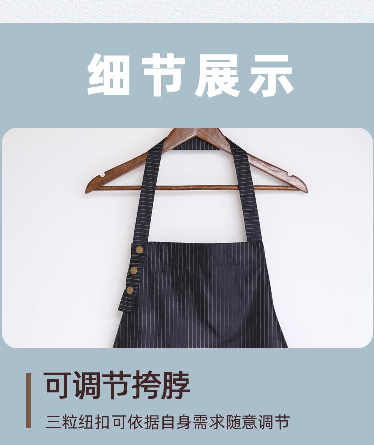 条纹改_12