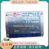 C05-43B0 Taiwán Qunce S.Y Motor con Salida Superior Motor Hidráulico Dimensiones Coinciden con P36-A1-F-R-01