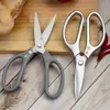 Tijeras de Cocina de Acero Inoxidable Sk5 Estilo Japonés al por Mayor Especial Multifuncional Fuertes para Cortar Huesos de Pollo Barbacoa Casera