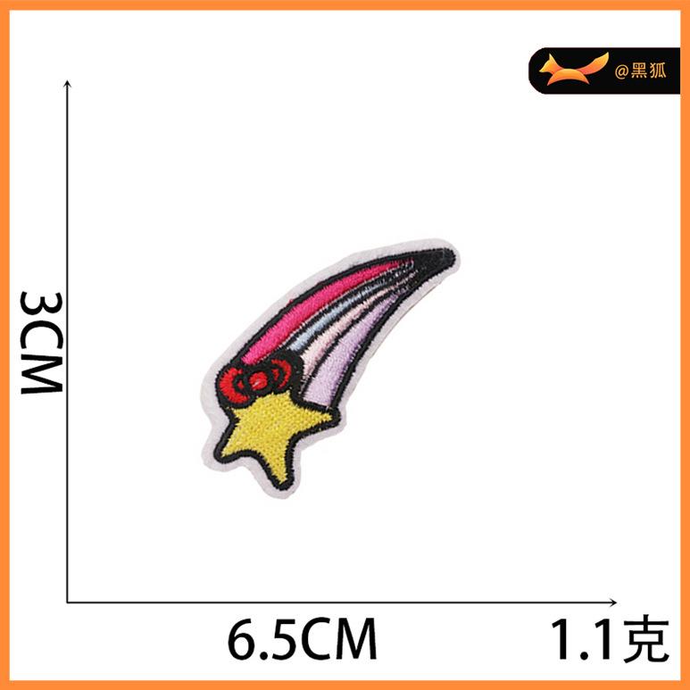 V (3) 拷贝.jpg