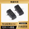 Nuevo transistor de potencia MMBTA42 MMBTA 92 300V/-300V 500mA/-500mA para montaje en superficie