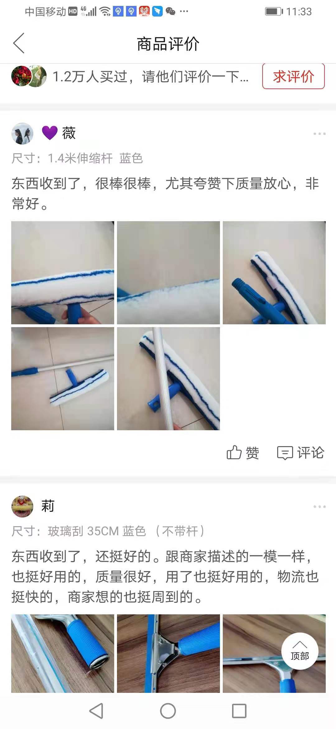 详情6.jpg