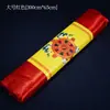 Buda Yuan Hui Mongolia Cinco Colores Ocho Auspiciosos Colgantes de Seda para Coche Adornos Xizang Etiqueta Hada Joyería Xizang Hada