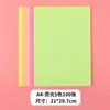 Papel Colorido A4, Papel para Cópia, Papel para Impressão, Espessado 80g/m², Papel para Artesanato Infantil, Papel para Origami, Papel para Recorte, Feito de Polpa de Madeira Virgem, Atacado do Fabricante