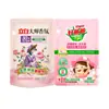 Suavizante de Tela Detergente para Ropa Liby Master Fragrance Buen Papá Detergente para Ropa Sakura Tamaño de Viaje Bolsa con Fragancia de Larga Duración