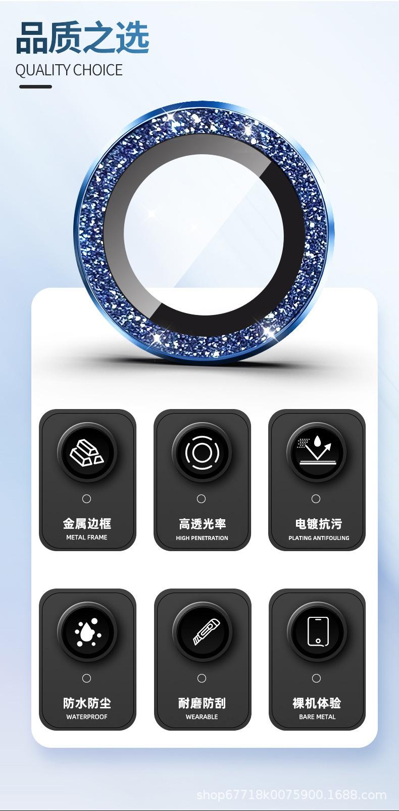 闪粉详情2.jpg