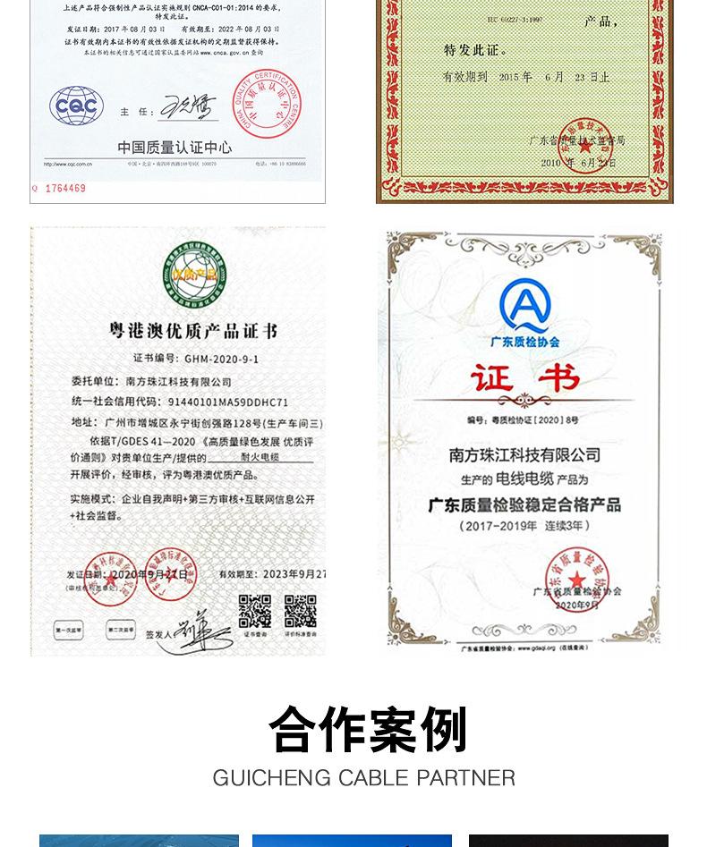 详情_10.jpg