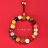 Pulseira de Contas de Oração com 18 Contas de Pedras Preciosas Estilo Chinês, Semelhante ao Estilo Lingshiyin, Joia