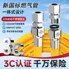 ¡Guau! Manguera de Gas de Acero Inoxidable 304 Personalizada, Tubería a Prueba de Explosiones, Gas Licuado, Tubería para Estufa de Gas Natural, Tubería Metálica Corrugada